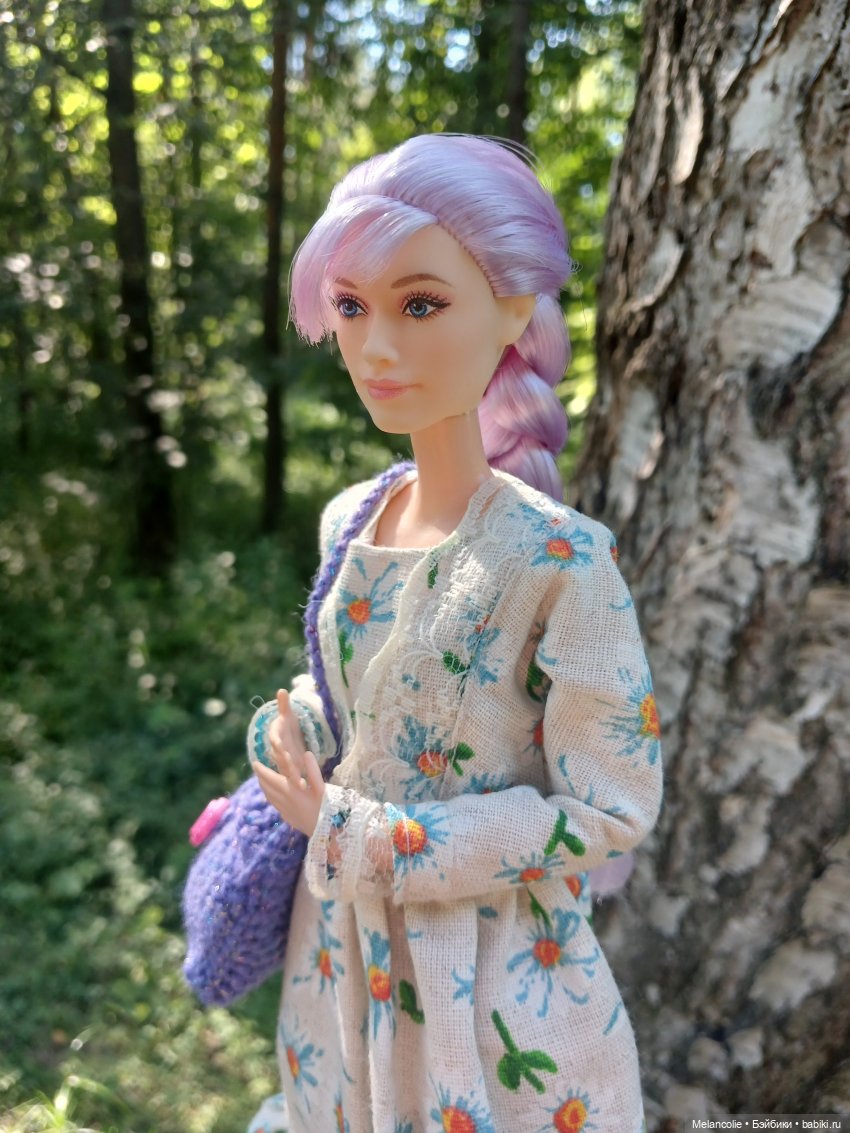 За травами и приключениями