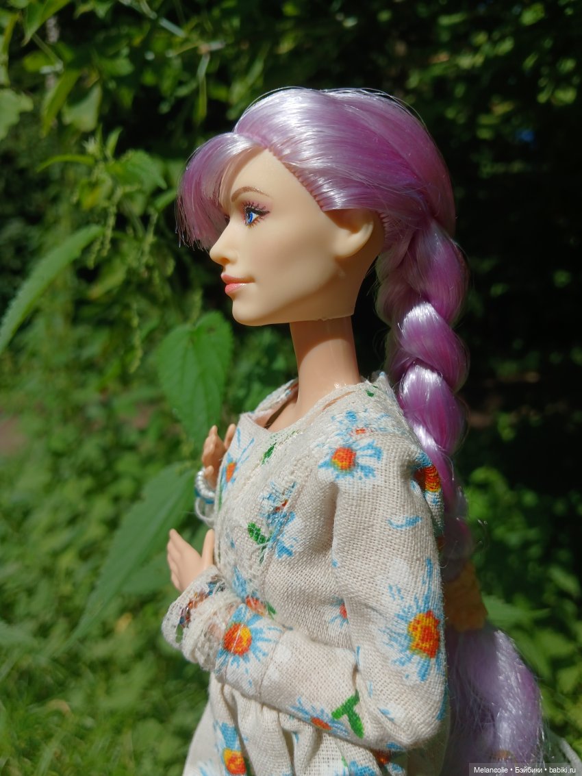 За травами и приключениями