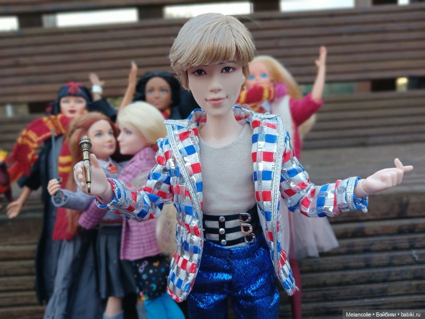 Бита и Гита, или Как ведьма в квиддич играла