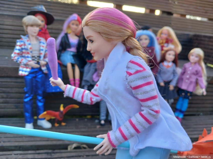 Бита и Гита, или Как ведьма в квиддич играла