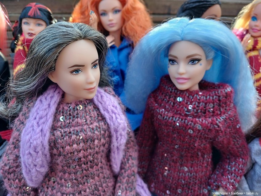 Бита и Гита, или Как ведьма в квиддич играла