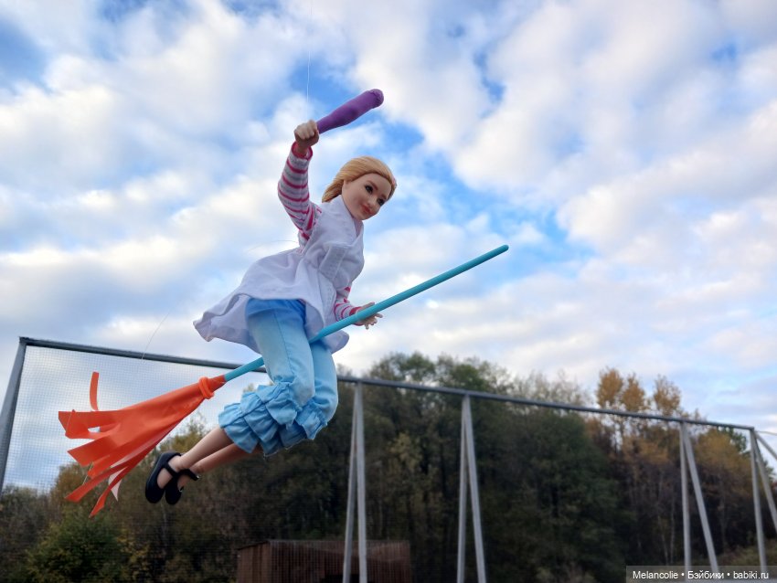 Бита и Гита, или Как ведьма в квиддич играла