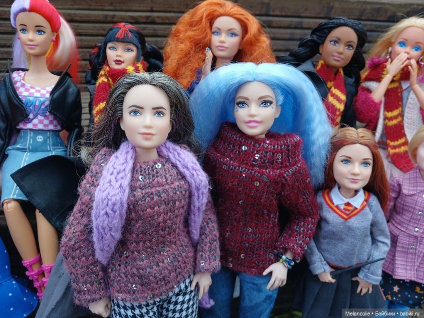 Бита и Гита, или Как ведьма в квиддич играла