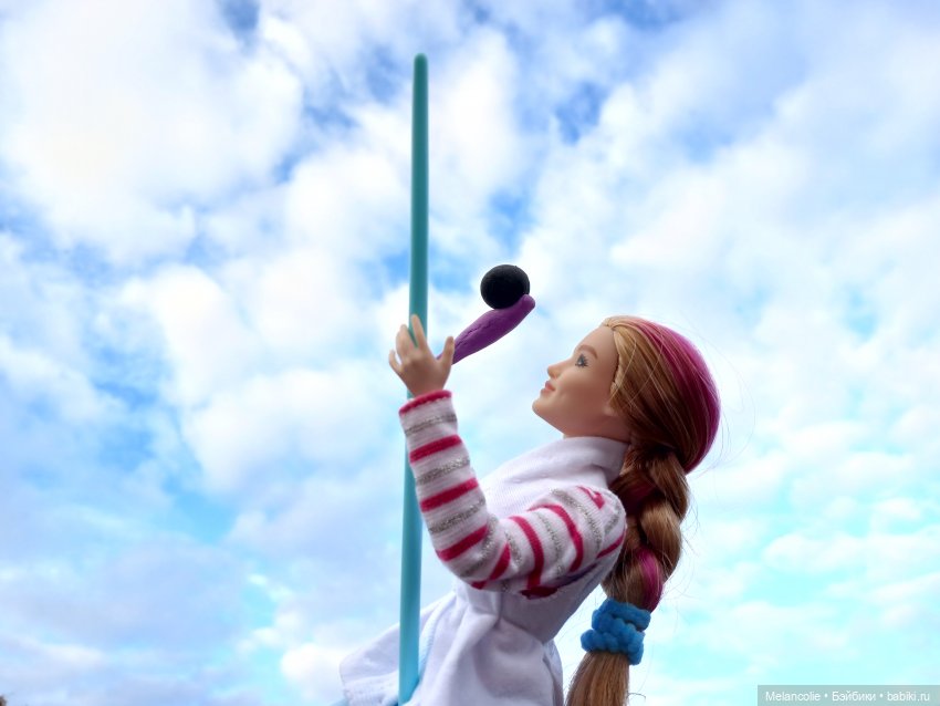 Бита и Гита, или Как ведьма в квиддич играла (фото 5)