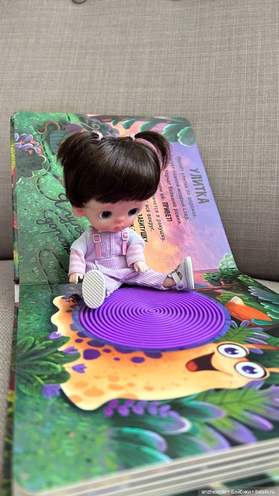 Ну, здрасьте, я Ксю… — Домашние фото авторских кукол: личные коллекции (фото 6)