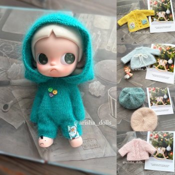 Гардероб для Zsiga