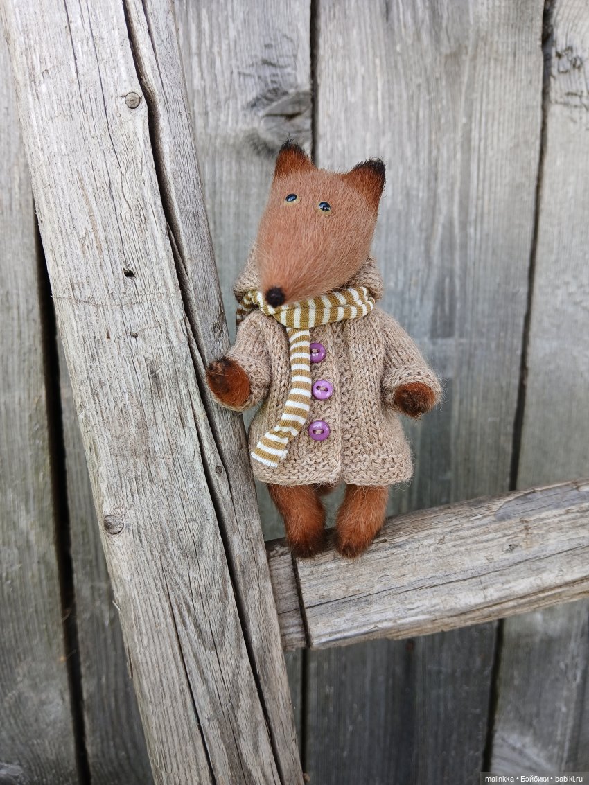 Мои текстильные друзья — Текстильные игрушки и примитивы: кофейные