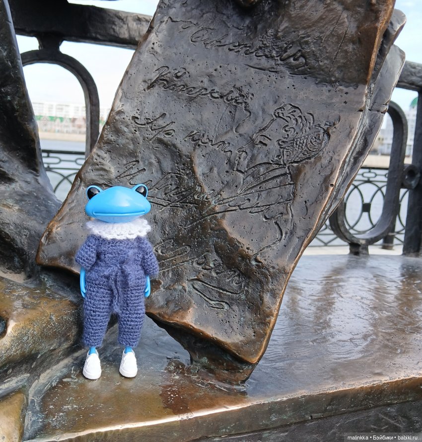 Путешествие Тони в Йошкар Олу