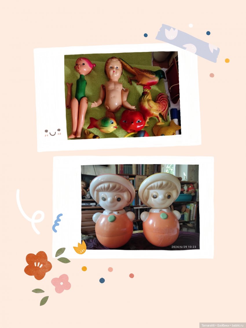 Это уже советские игрушки 60х годов