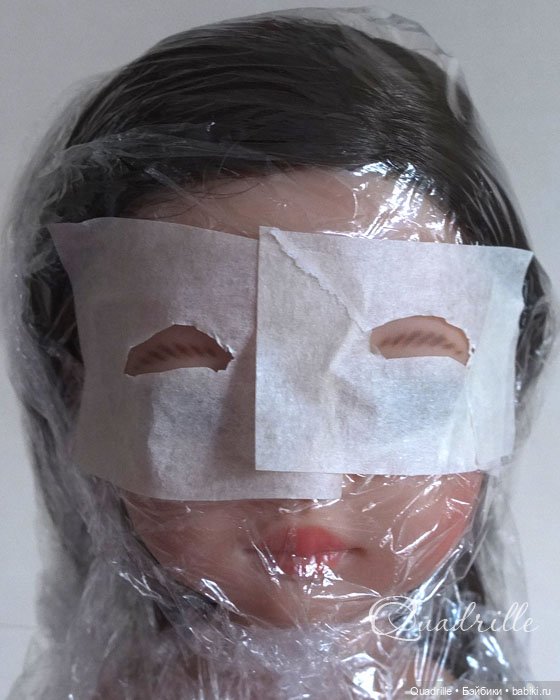 Паола Рейна Мейли, маска