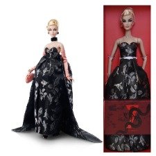 Аутфит Дании Зарр Интегрити