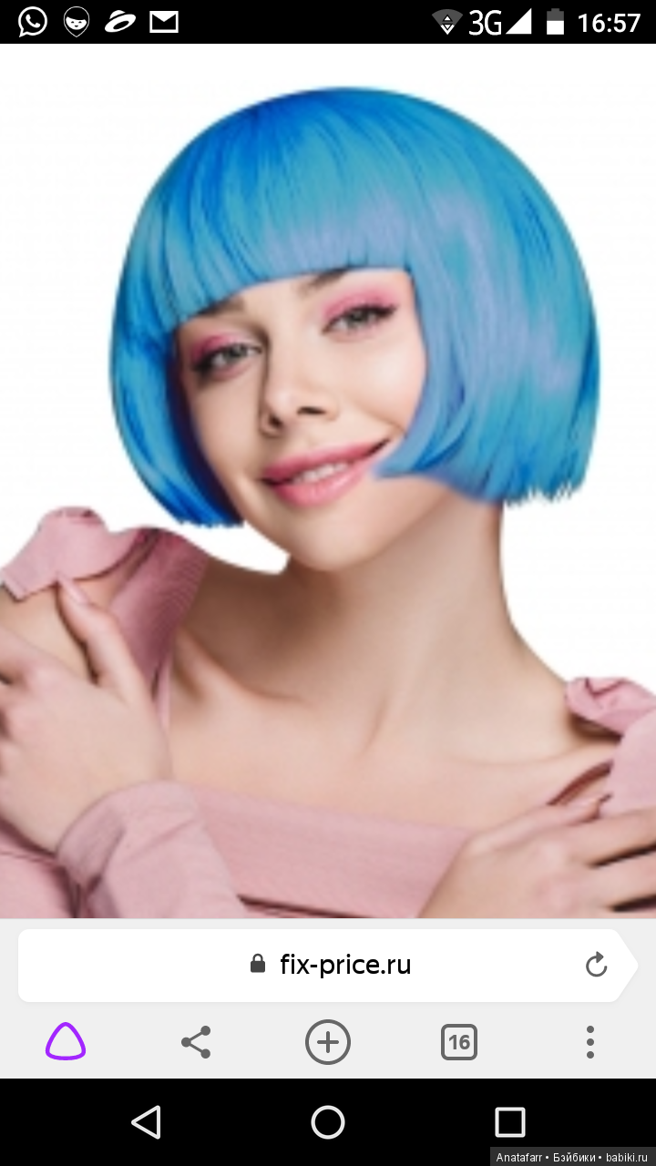 Как Мальвинка Фиалкой стала (фото 4)