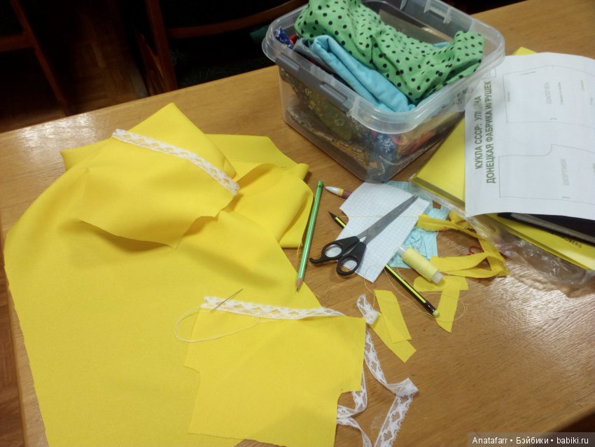 Мы все учились понемногу — Болталка и разговоры обо всем: жизнь