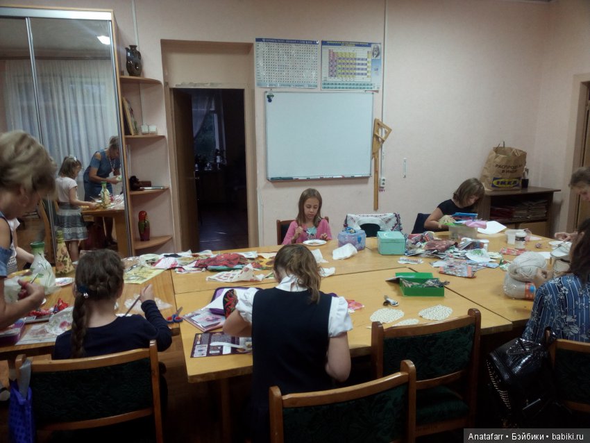 Мы все учились понемногу — Болталка и разговоры обо всем: жизнь (фото 3)