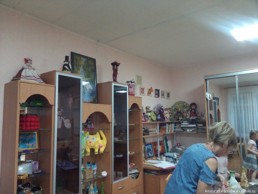 Мы все учились понемногу — Болталка и разговоры обо всем: жизнь (фото 2)