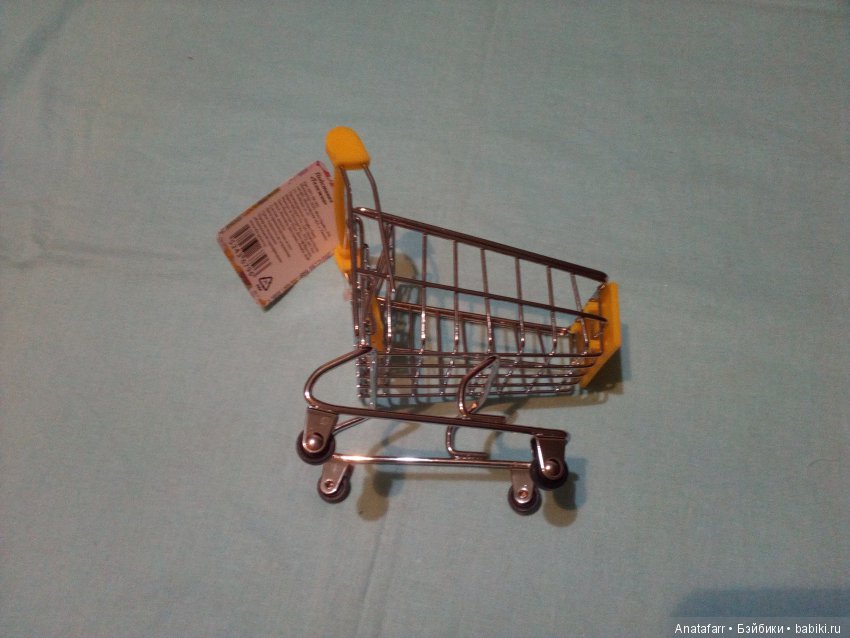 Новые кукложители и продуктивный выходной