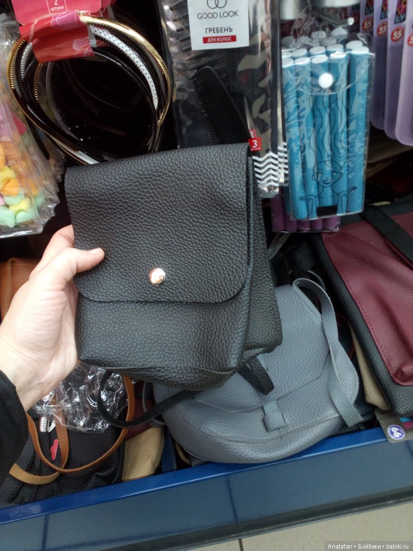 Кен - Артур из Фикс Прайса и прочая мелочевка для кукольника