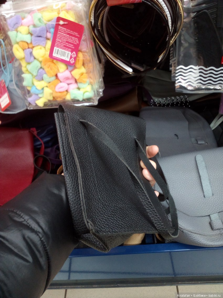 Кен - Артур из Фикс Прайса и прочая мелочевка для кукольника