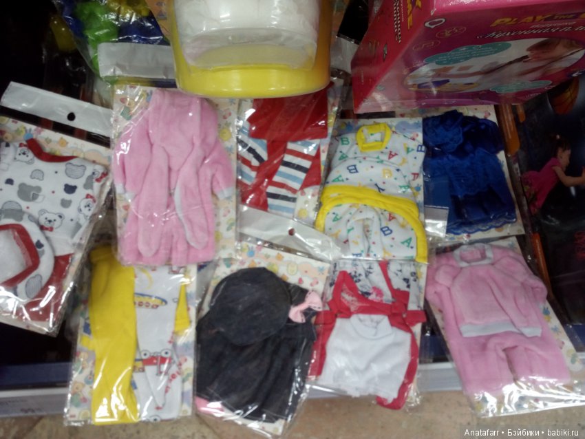 Кен - Артур из Фикс Прайса и прочая мелочевка для кукольника (фото 9)