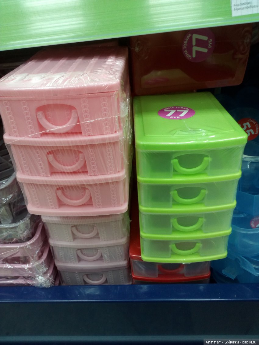 Кен - Артур из Фикс Прайса и прочая мелочевка для кукольника (фото 4)