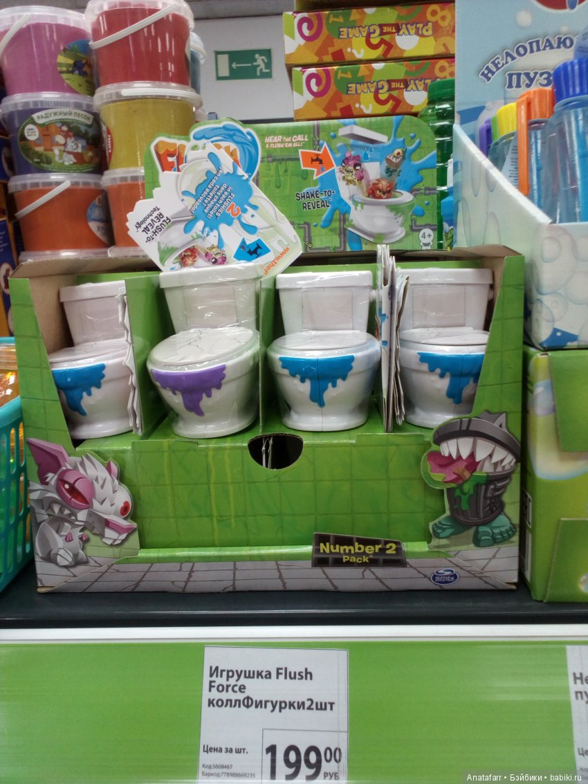 Кен - Артур из Фикс Прайса и прочая мелочевка для кукольника