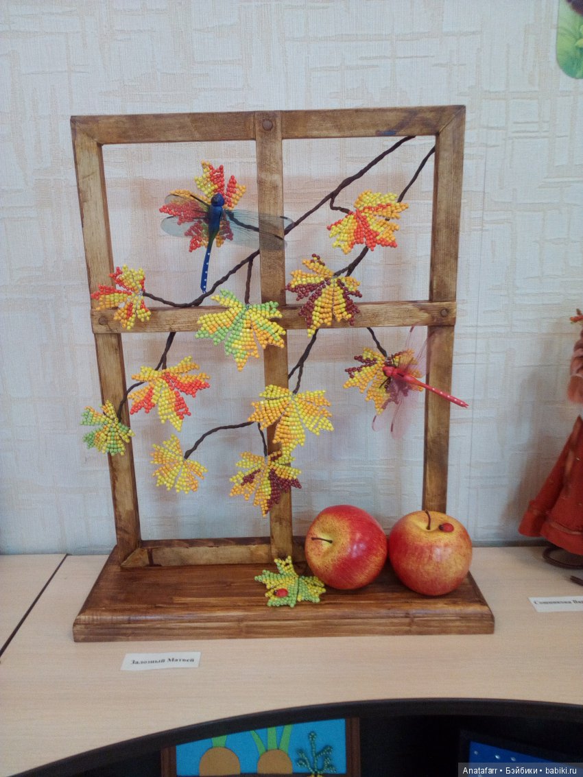 С почты - на выставку — Игрушки СССР и советского детства: резиновые