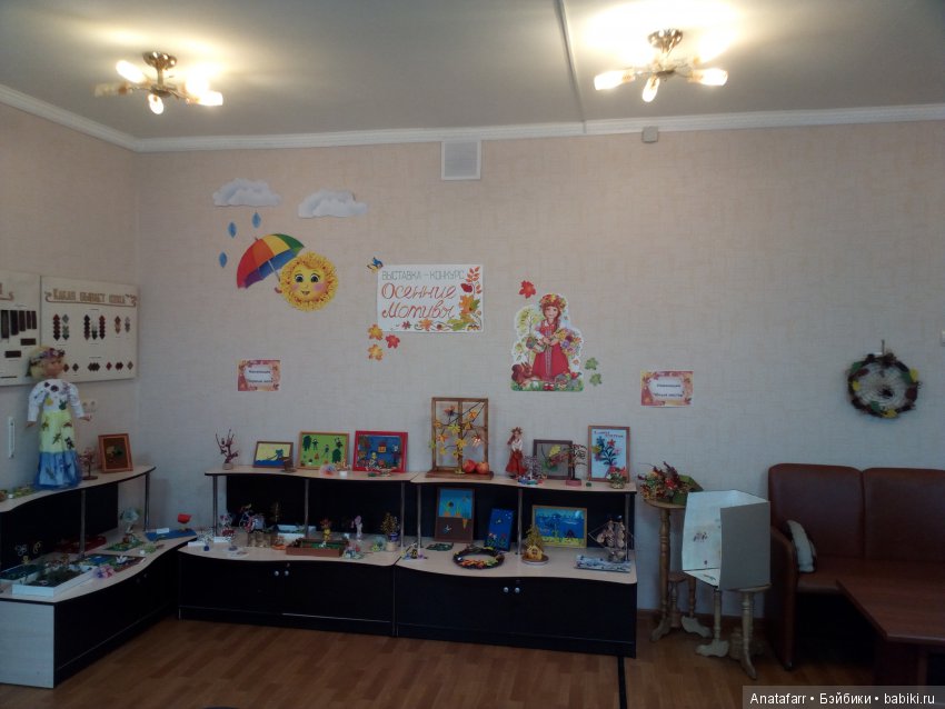 С почты - на выставку — Игрушки СССР и советского детства: резиновые