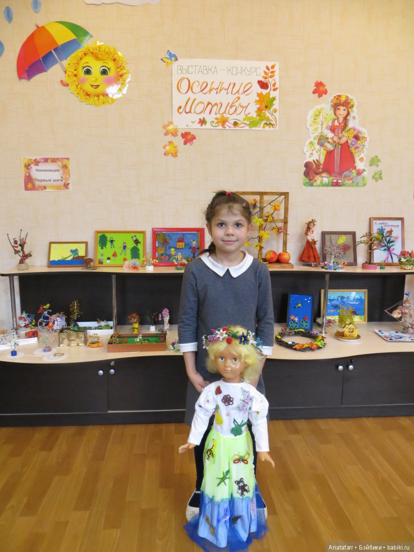 С почты - на выставку — Игрушки СССР и советского детства: резиновые (фото 10)