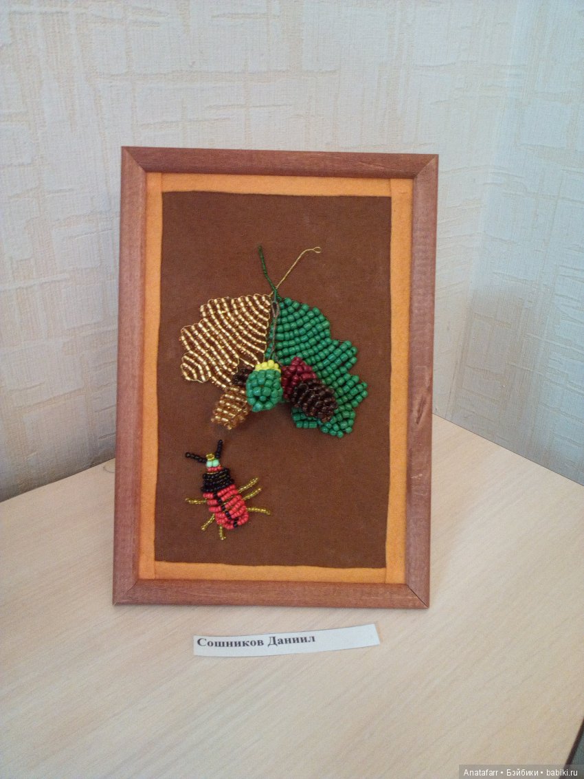 С почты - на выставку — Игрушки СССР и советского детства: резиновые