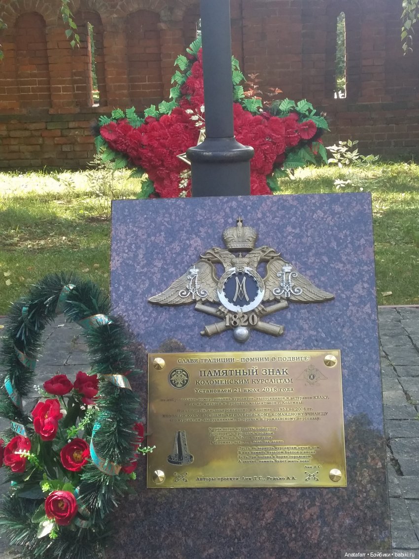 Десантник Аркадьич — Игровые куклы разных производителей (Разное): редкие бренды (фото 9)