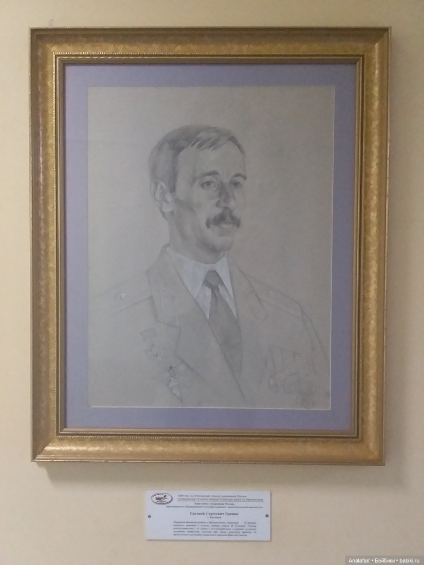 Десантник Аркадьич — Игровые куклы разных производителей (Разное): редкие бренды