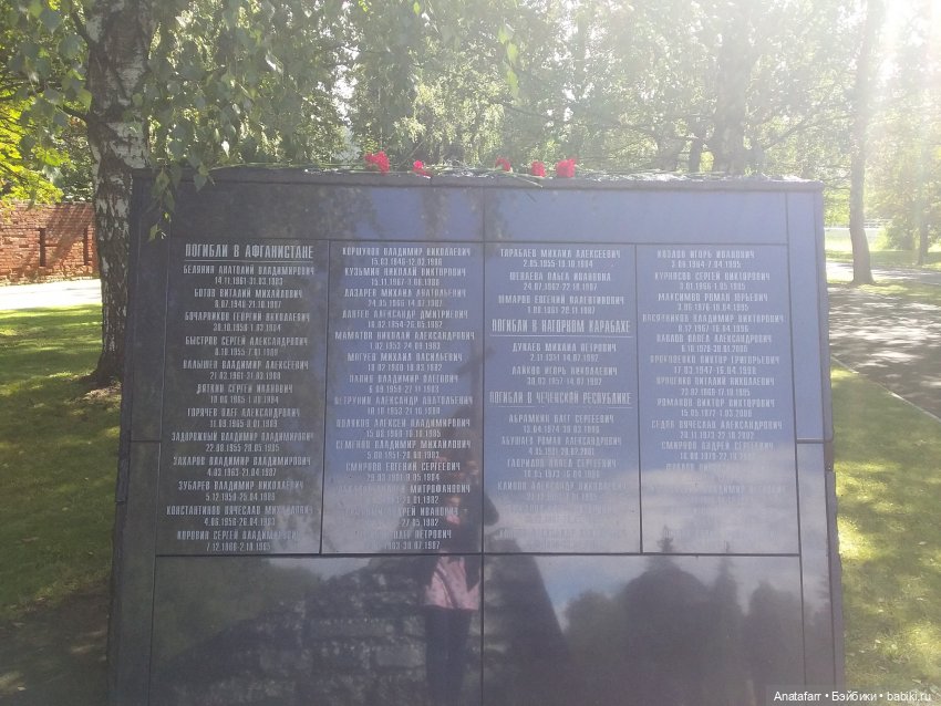 Десантник Аркадьич — Игровые куклы разных производителей (Разное): редкие бренды (фото 4)