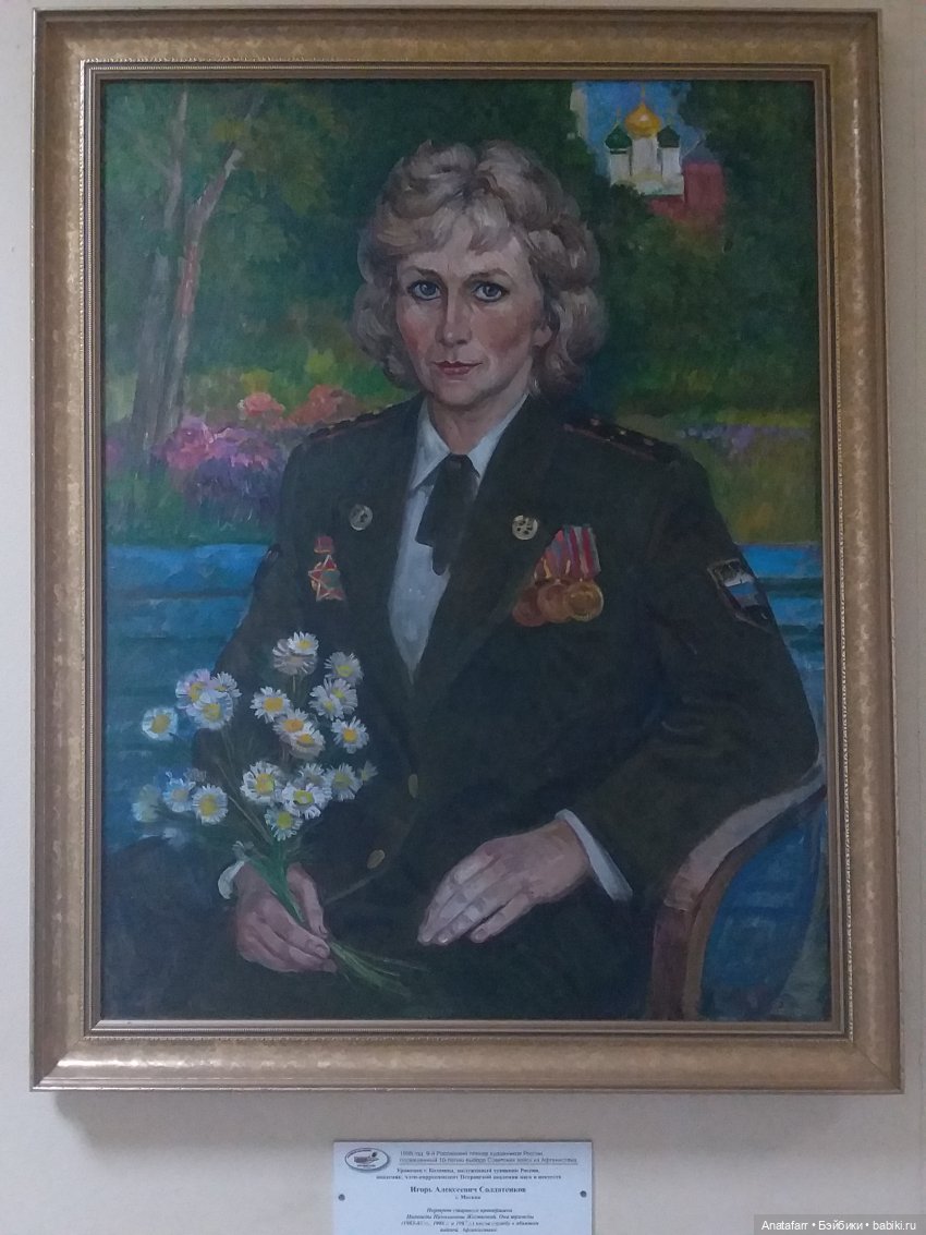 Десантник Аркадьич — Игровые куклы разных производителей (Разное): редкие бренды