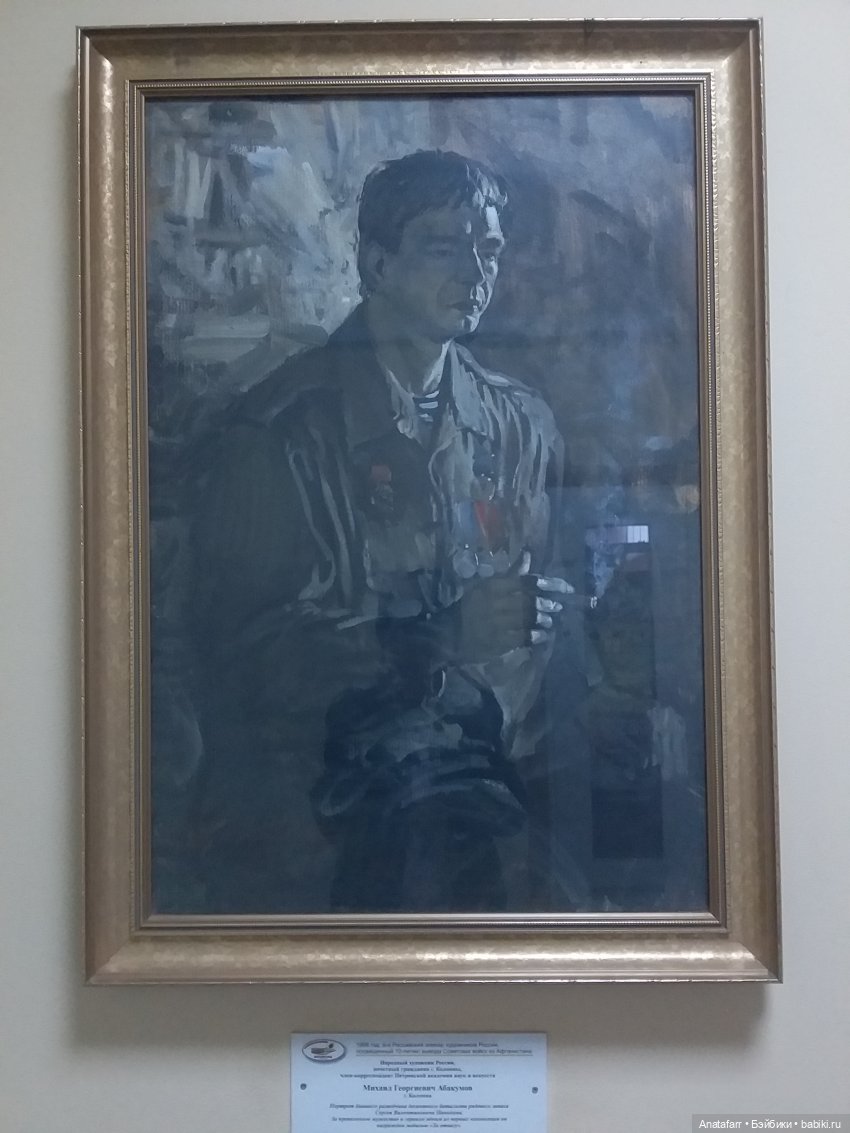 Десантник Аркадьич — Игровые куклы разных производителей (Разное): редкие бренды