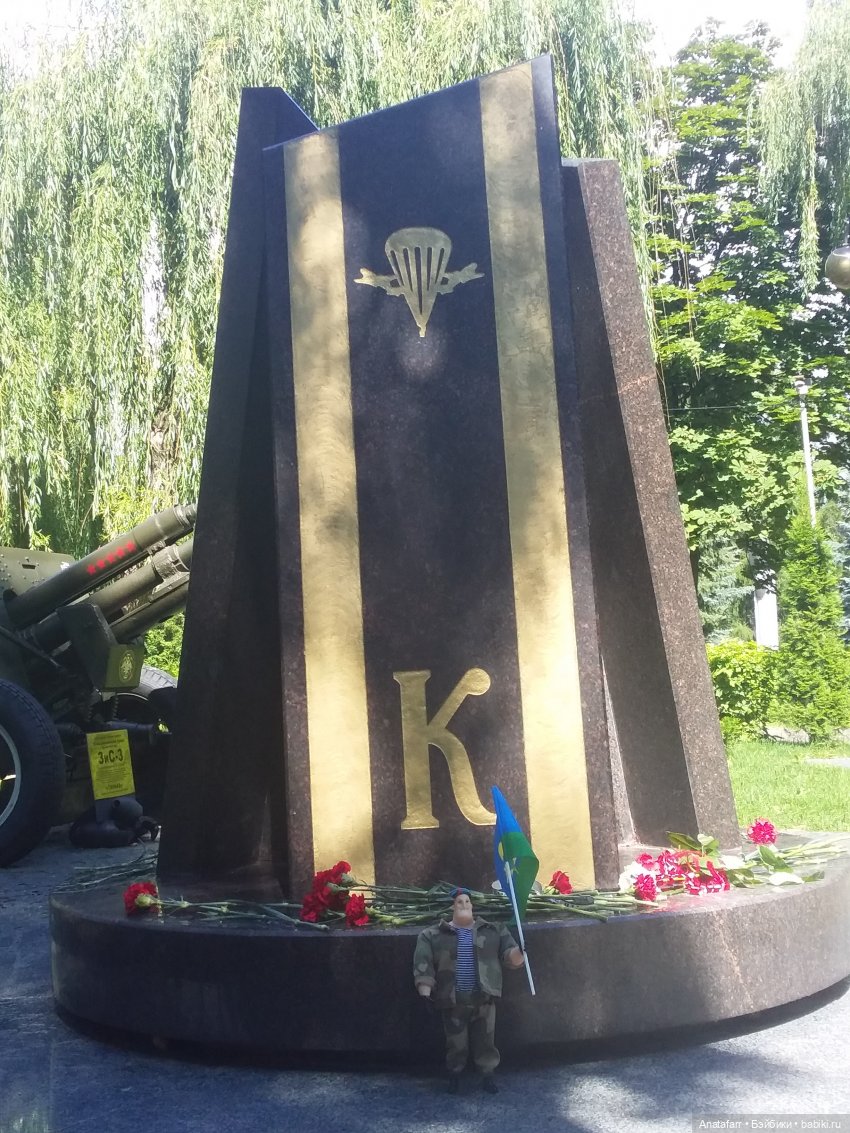 Десантник Аркадьич — Игровые куклы разных производителей (Разное): редкие бренды (фото 7)