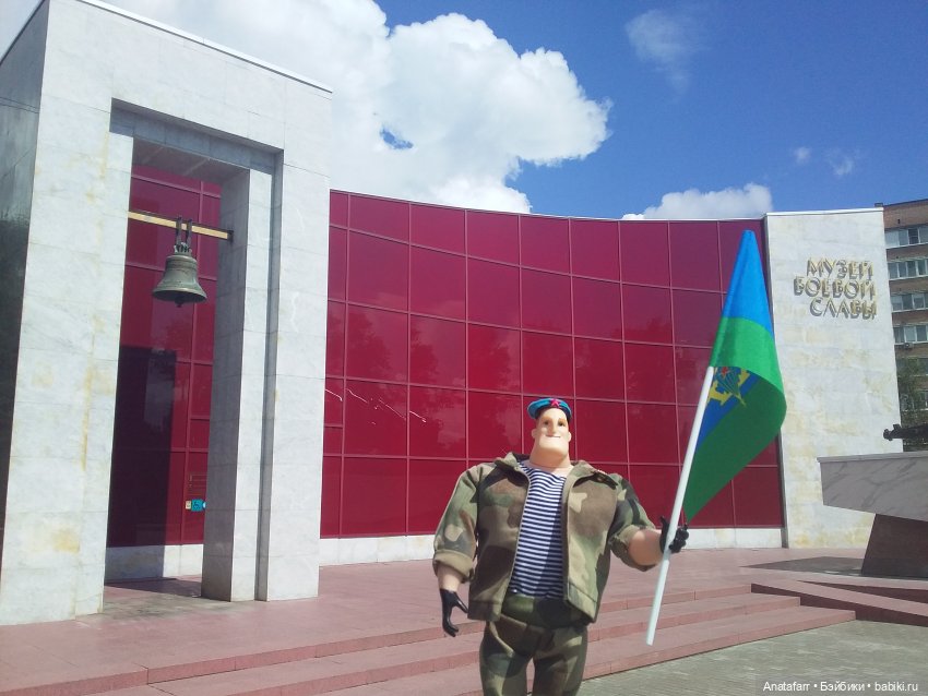 Десантник Аркадьич — Игровые куклы разных производителей (Разное): редкие бренды (фото 10)