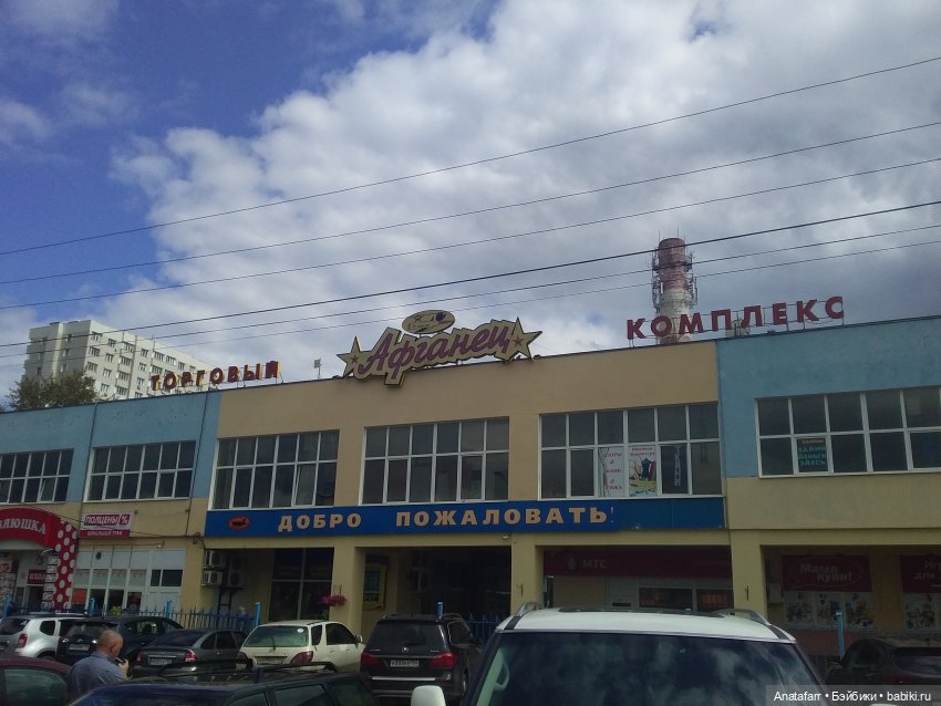 Десантник Аркадьич — Игровые куклы разных производителей (Разное): редкие бренды