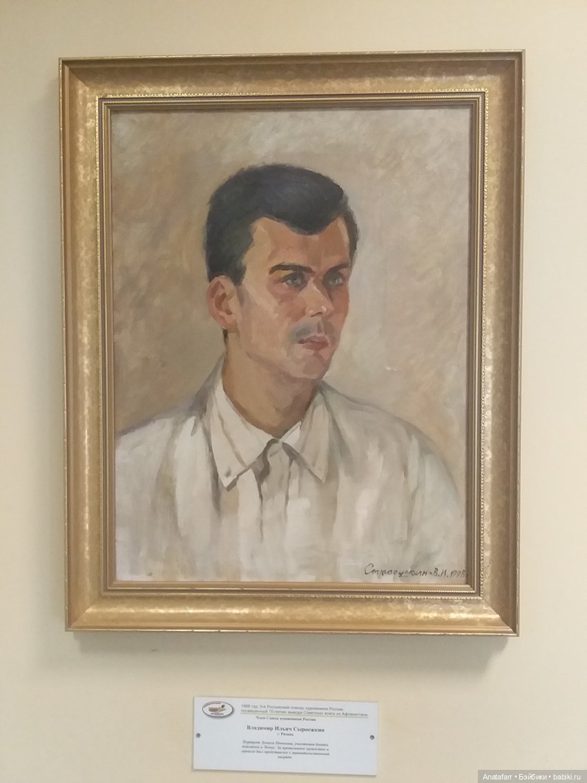 Десантник Аркадьич — Игровые куклы разных производителей (Разное): редкие бренды