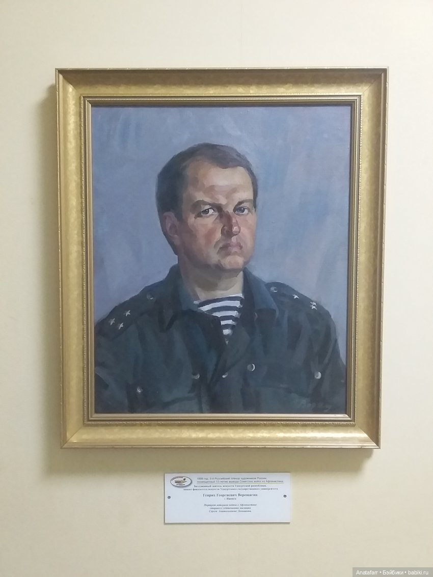 Десантник Аркадьич — Игровые куклы разных производителей (Разное): редкие бренды