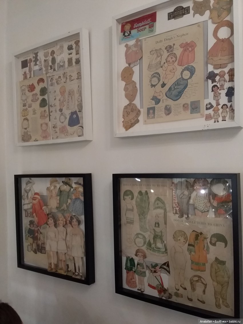 Музей любимой игрушки. Часть 1. Антикварные | Бэйбики Музей любимой игрушки. Часть 1. Антикварные