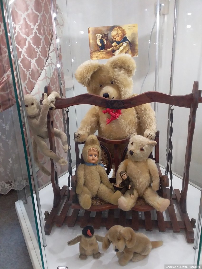 Музей любимой игрушки. Часть 1. Антикварные | Бэйбики Музей любимой игрушки. Часть 1. Антикварные