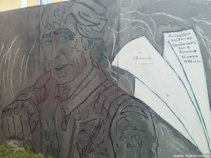 Мы в город Изумрудный идем дорогой трудной