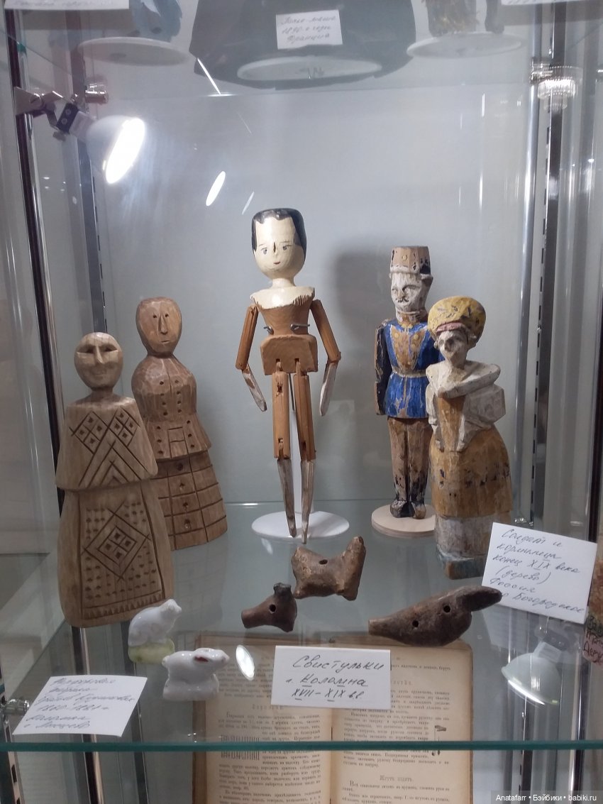 Музей любимой игрушки. Часть 1. Антикварные | Бэйбики Музей любимой игрушки. Часть 1. Антикварные