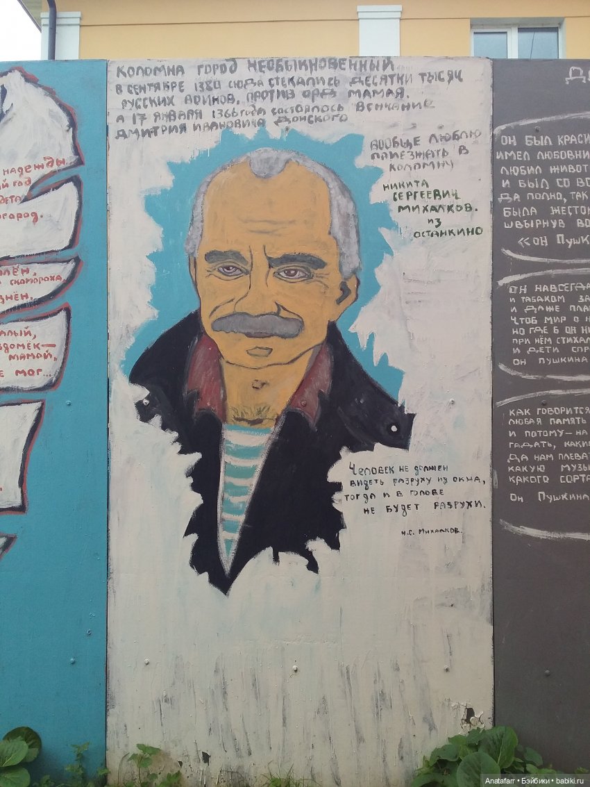 Мы в город Изумрудный идем дорогой трудной