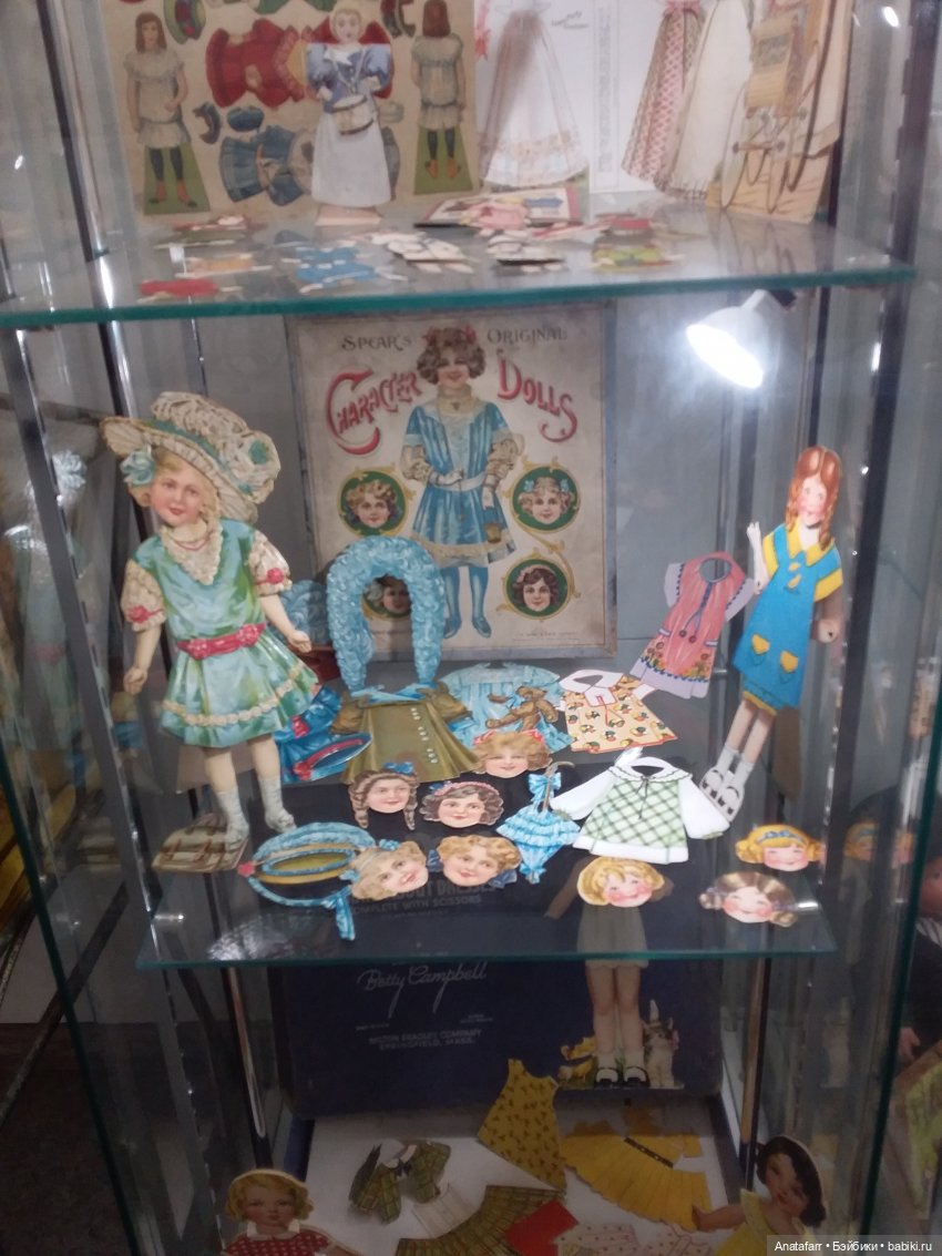 Музей любимой игрушки. Часть 1. Антикварные | Бэйбики Музей любимой игрушки. Часть 1. Антикварные
