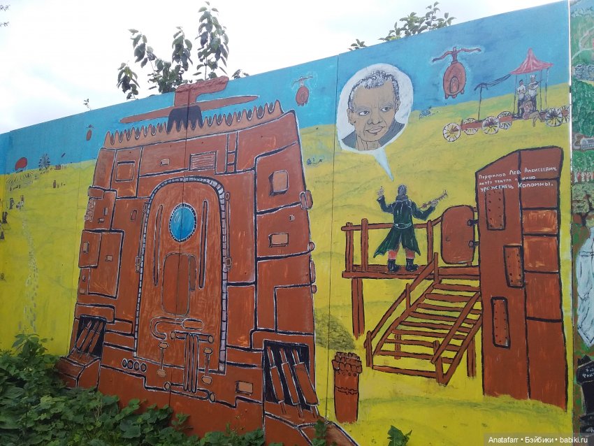 Мы в город Изумрудный идем дорогой трудной