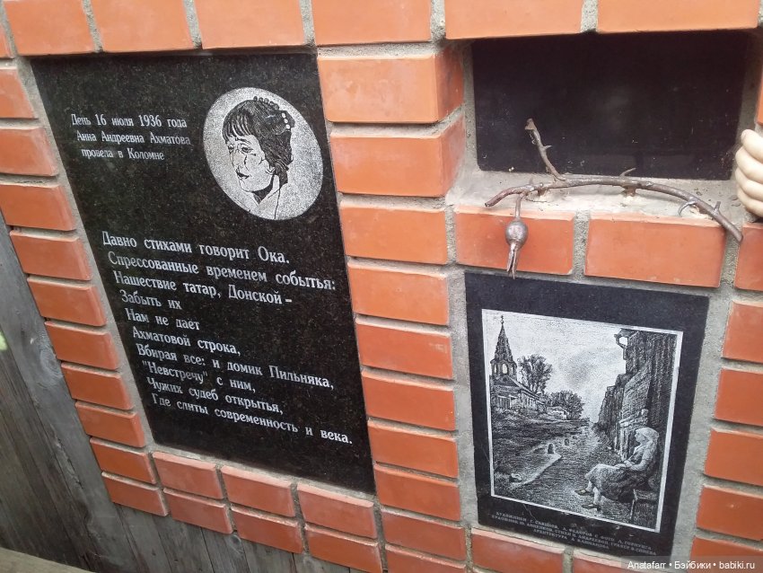 Мы в город Изумрудный идем дорогой трудной