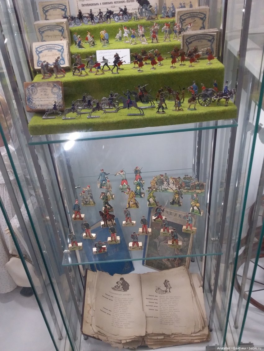 Музей любимой игрушки. Часть 1. Антикварные | Бэйбики Музей любимой игрушки. Часть 1. Антикварные