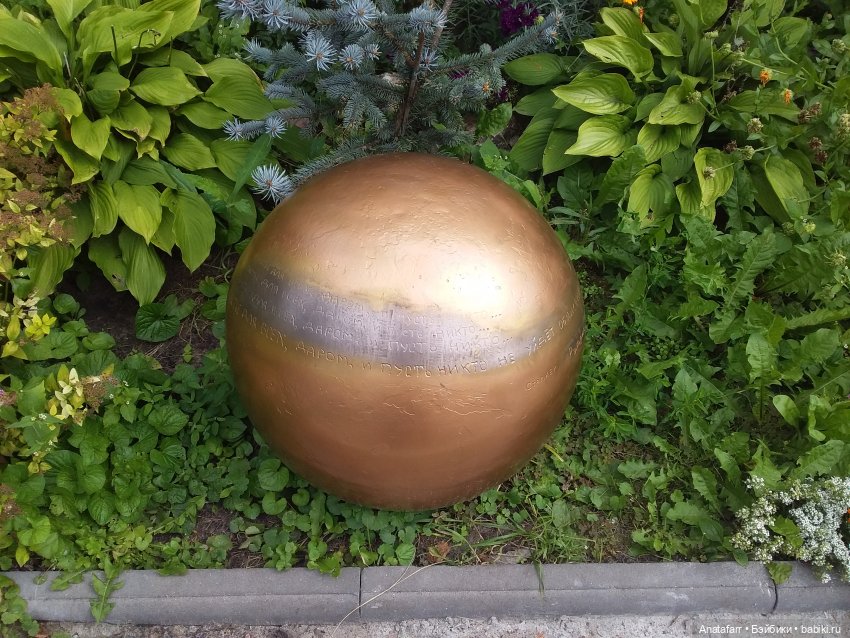 Мы в город Изумрудный идем дорогой трудной (фото 8)