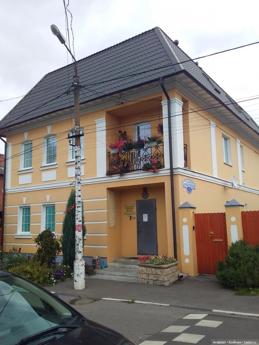 Мы в город Изумрудный идем дорогой трудной (фото 6)